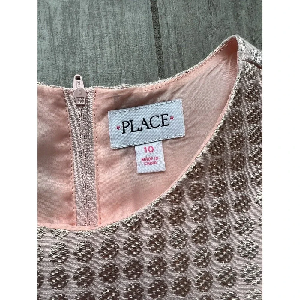 The Childrens Place https sellercore